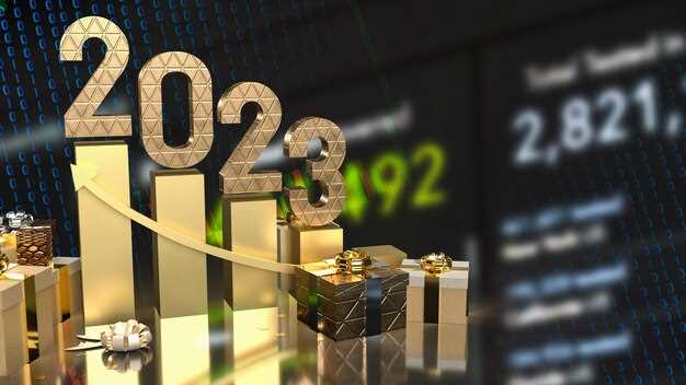 Тренды венчурного рынка в 2024 году.